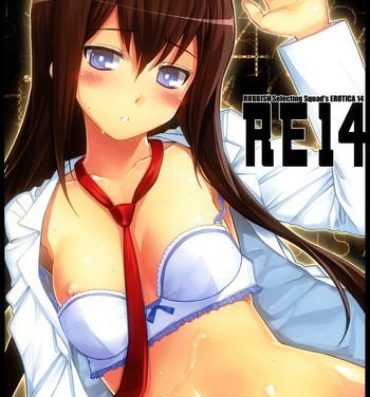 Cum In Mouth RE 14- Steinsgate hentai Tight Pussy Fuck