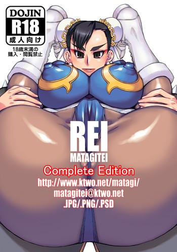 Free Blow Job REI Complete Edition- Street fighter hentai Rumble roses hentai Calcinha