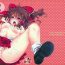 Anale Reimu-chan to!- Touhou project hentai Livecam