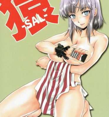 Shemale Sex SAL- Dagashi kashi hentai Mexico