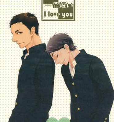 Gay Broken Sekai de Ichiban Mijikai I Love You- Haikyuu hentai Thylinh