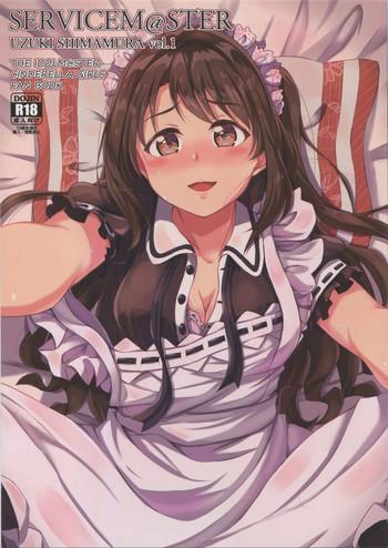 Soft SERVICEM@STER UZUKI SHIMAMURA Vol. 1- The idolmaster hentai Public Sex