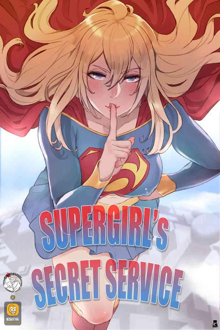 Rough Sex Supergirl's Secret Service Celebrity