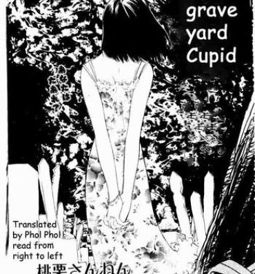 Movie The graveyard cupid Freeporn