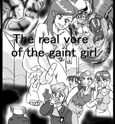 Ex Girlfriends The real vore of the gaintess & Man-sucking leech fear- Original hentai Brunettes