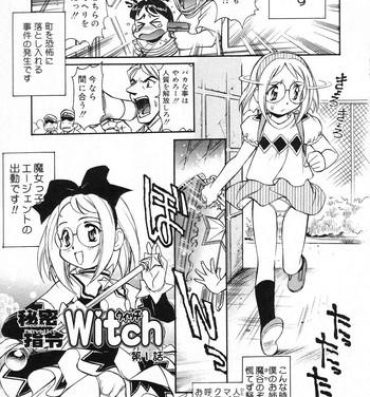 Virginity X Mitsu Shirei Witch 1-9 Suruba