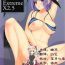 Tittyfuck AYANE Extreme X2.5- Dead or alive hentai Blowjob Porn