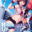 Cock Suck Bitch Up, Girls!- Touhou project hentai Culo Grande