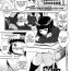 Amateur Porn Chiteki Koukishin | Perverted Curiosity Anime