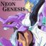 Caiu Na Net From the Neon Genesis 01- Neon genesis evangelion hentai Tiny Titties