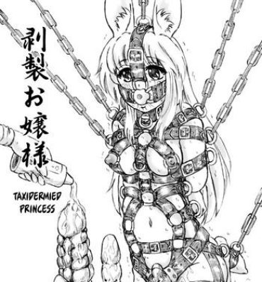 Porno Hakusei Ojou-sama | Taxidermied Princess- Original hentai Kitchen
