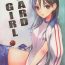 Gros Seins HARD GIRL- Toaru majutsu no index hentai Girls Fucking