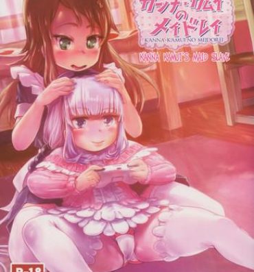 Spit Kanna Kamui no Meidorei | Kanna Kamui's Maid Slave- Kobayashi-san-chi no maid dragon hentai Bra