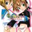 Femdom Clips Kimi ni Mune Kyun SPECIAL- Cardcaptor sakura hentai Angelic layer hentai Off