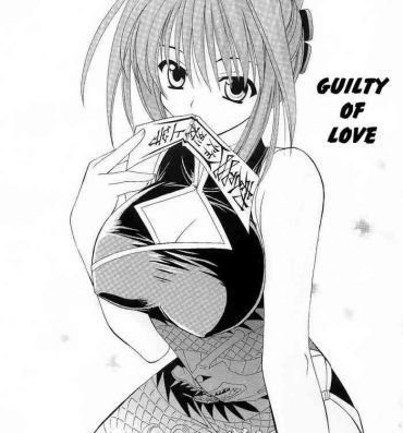 Blows Koi no Tsumi | Guilty of Love- Shaman king hentai Saiyuki hentai Striptease