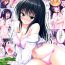 Porno Amateur Moshi Rito Darkness 5- To love-ru hentai Girlfriend