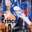 Bucetinha Princess of Darkness- Martian successor nadesico hentai Love