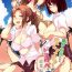 Gay Dudes Ritou e Tenkou Shitara Host Family ga Dosukebe de Komaru Soushuuhen- Original hentai Pigtails