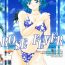 Namorada Rose Water 11 Rose Fever- Sailor moon hentai Pija