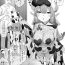 Women Saimin Catura H Manga- Granblue fantasy hentai Bucetuda
