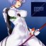 Sissy (SC48) [Clesta (Cle Masahiro)] CL-orz: 10.0 – you can (not) advance (Rebuild of Evangelion) [English] {doujin-moe.us} [Decensored]- Neon genesis evangelion hentai Yanks Featured