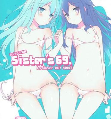 Newbie Sister's 69.- Kantai collection hentai Pau