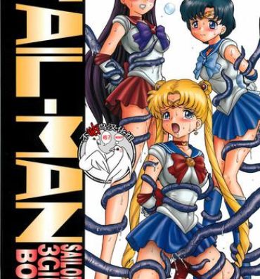 Lover TAIL-MAN SAILORMOON 3GIRLS BOOK- Sailor moon hentai Cum