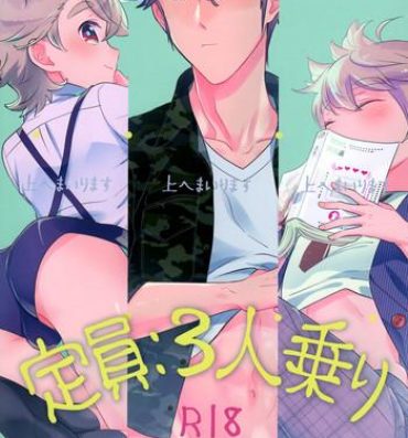 Handjobs Ue e Mairimasu Teiin: 3-nin Nori- Original hentai Rough Sex