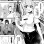 Secretary Yuri Love Slave: Futari dake no Houkago chapter 4 Gay Domination