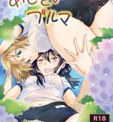 Making Love Porn Ajisai Bloomer- Original hentai Rough Sex