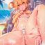 Sextoys Bokura no Himegoto- Granblue fantasy hentai Family Roleplay