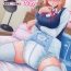 Pregnant (COMIC1☆8) [Atelier Lunette (Mikuni Atsuko)] Naisho Nano! -Haruhara-ke San Shimai Monogatari- Titty Fuck