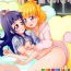 Free Amature Hikari ga Kimi ni Todoku no nara- Maho girls precure hentai Cum On Pussy