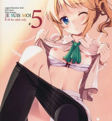 Amature Je Suis Moi! #5- Original hentai Casado