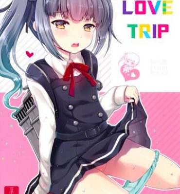 Shaved Pussy Love Trip- Kantai collection hentai Amateurs