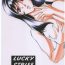 Solo Female Lucky Strife Junbi-gou- Final fantasy vii hentai Fun