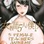Private Sex [Mitarai Yuuki] Jokyōshi Go-nin to Boku 1-ri | 5 Female Teachers and 1 Me [English][Amoskandy][Digital] Tit