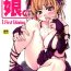 Stripping Shining Musume. 1. First Shining Ch. 1-2 The