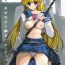 Shy Aino Minako XX-sai to Car Sex- Sailor moon hentai Sextoy