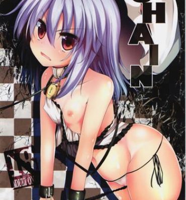 Sem Camisinha CHAIN- Touhou project hentai Squirt