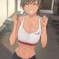 Hot Chicks Fucking Ikken Yasashisou na Personal Gym no Trainer-san ni Karada o Ijimenukareru Hanashi- Original hentai Africa