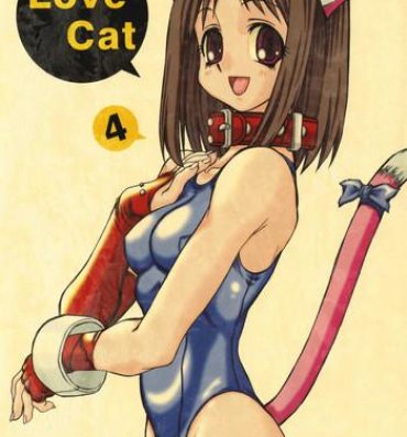 Awesome Love Cat 4- Azumanga daioh hentai Teensex
