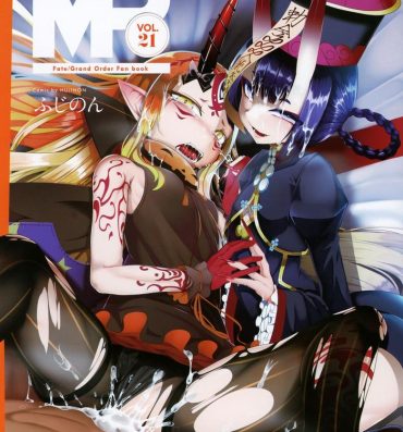 Bukkake M.P. Vol. 21- Fate grand order hentai Hardcore