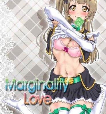 Public Sex Marginality Love- Love live hentai Rope