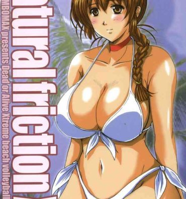 Classy Natural Friction X2- Dead or alive hentai Internal