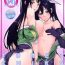 Young Tits TONE-CHIKUMANGA- Kantai collection hentai Seduction