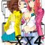 Webcam XX4- Gundam 00 hentai Eurosex