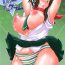 White Chick Zennin Kyousei Program- Senran kagura hentai Massage Creep