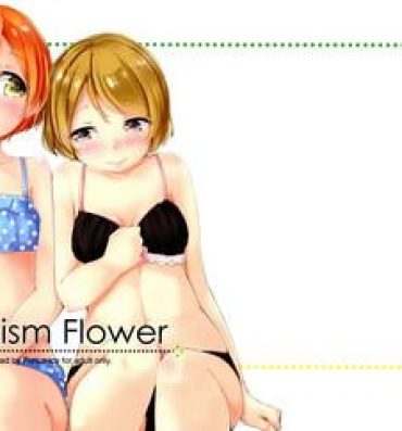 Top Altruism Flower- Love live hentai Gay Trimmed