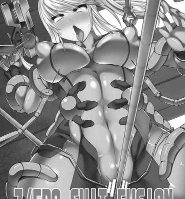 Fingering Crawlspace- Metroid hentai Webcam